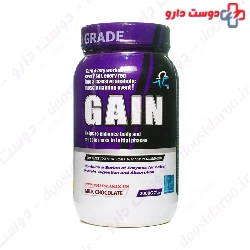 Gain 2000 g Pharma Mix