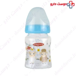 Round Pyrex Milking Bottle 464 Baby Land