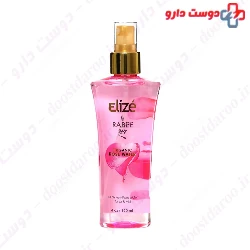 Rose Water Toner and Mist Rabee