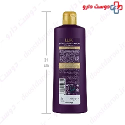 Lux Saft And Smooth Shampoo 400 Ml