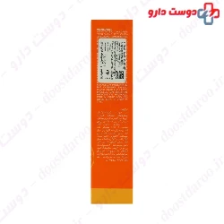 Farben Plus White Radiance Vitamin C Cream 30 Ml