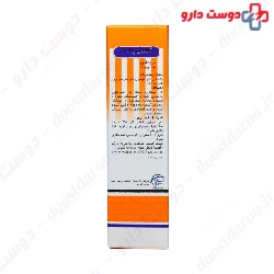 Salamat Parmoon Amin Anaheal Plus 30 Capsules
