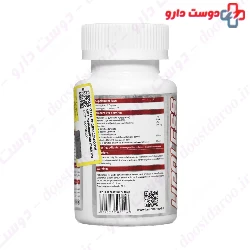 Lipoless Sabz Daru Jam