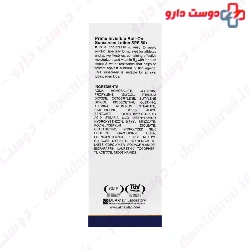 Prime SPF50  +Roll On Sunscreen Lotion 50 ml