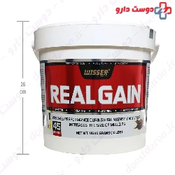 Real Gain Wisser Nutrition