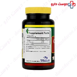 Norm Life Chromium 200 mcg