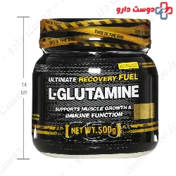 Genestar L Glutamine Gene Star