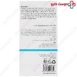 Hyaluronic Acid Serum Dr Motti