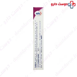 Eurho Vital Biopanthene 60 Tablets