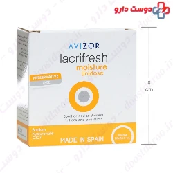 Lacrifresh Moisture Unidose Avizor