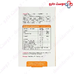 Vivatune Imucap 30 Softgels