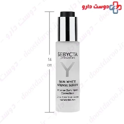 Sebycta Skin White Intense Serum 30 ml