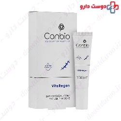 Vita Regen Liquid Silicone Conbio