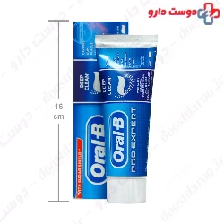 Pro Expert Deep Clean Oral B