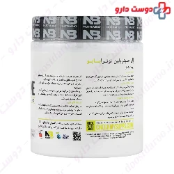 L Citrulline Nutra Bio