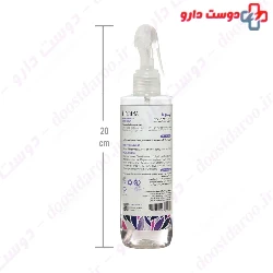 Keratin Biphasic Hair Spray Lidoma