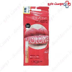 Lip Enhancer Laction