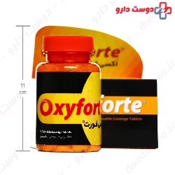 Oxyforte Tekaje