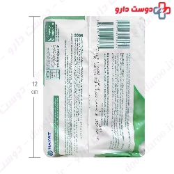 Maxi Soft Skin Friendly Pad Extra Large Molped