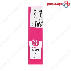 Vitamin E Anti Wrinkle Eye Cream Skin Chic