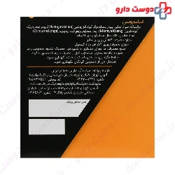 Slimvance Body Dynamix