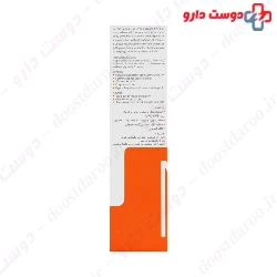 Dermo Medic Sunscreen Cream SPF50