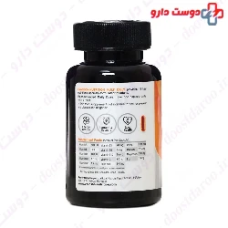 Evanson Nutrition Multi Daily 60 Capsule