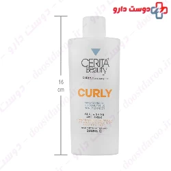 Curly Hair Shampoo Cerita