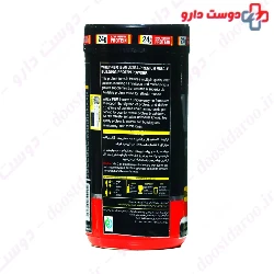 Whey Protein 908 g FBR