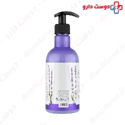Lavender Liquid Hand Wash Deep Sense