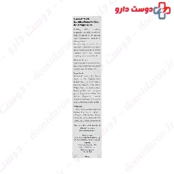 Canvert Fade Repairing Protective Cream