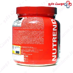 Glutamine Nutrend
