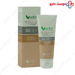 Voche Body Whitening Lotion 75 m