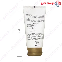 Richmond Body Lotion