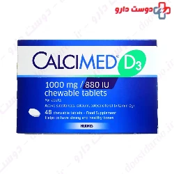 Calcimed D3 Hermes