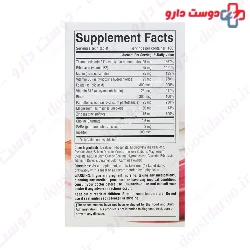 B Complex Plus Zinc Nature Fit