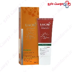 Purience Fluid Sunscreen Cream SPF50 Emoni