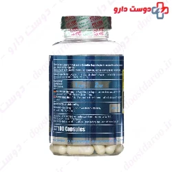 L Carnitine 3000 Extreme Fit Fox