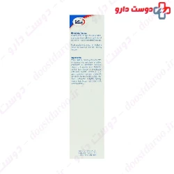 Eurho Vital Omega Plus Zink Kids 200ml