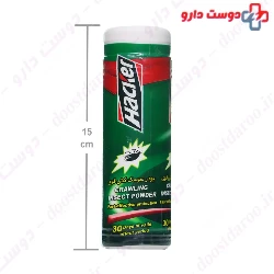 Crawling Insect Powder Hacker