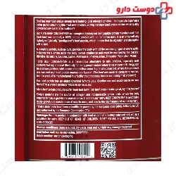 100%Beef Concentrate Protein 2000 g Scitec Nutrition
