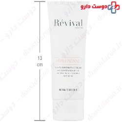 Hyalusense Hydrating Cream For Normal To Dry Skin Revival
