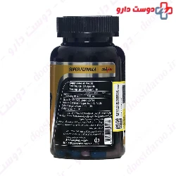 Suppland Cuts 3 Suppland Nutrition