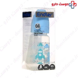 Silicone Feeding Bottle 125 ml Endler