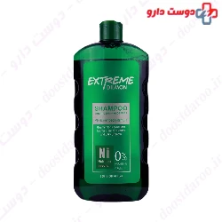 Wheat Germ And Aloe Vera Daily Extreme Shampoo Dilmon