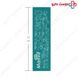 Manvit Over 50 Old 30 Soft Gel VivaTune