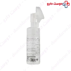 Vitalayer Whitevit Face Foaming Wash 150 ml