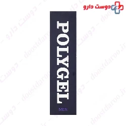 Polygel Enlarging Lubricant Gel For Men