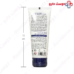 Ultra Hydrating Cream For Oily Skin 1 Moringa