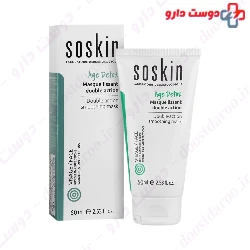 Age Detox Double Action Mask Soskin